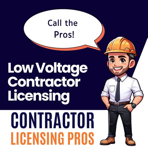 states require low voltage license.